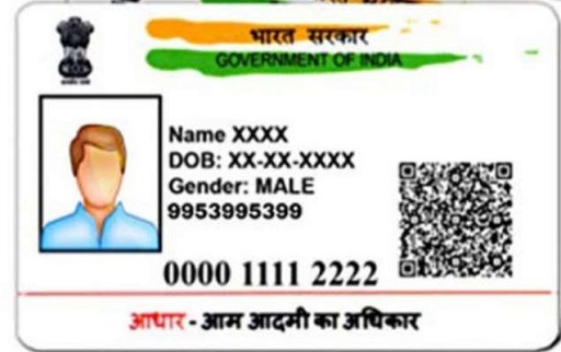 aadhar card taxboxindia
